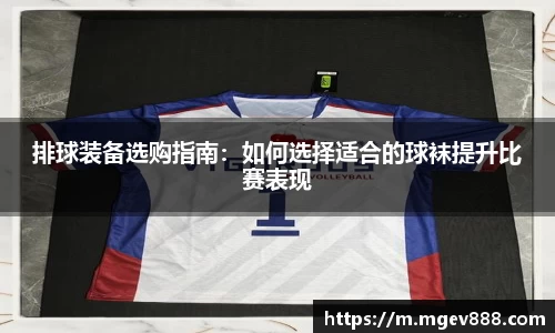 沐鸣网页登录入口