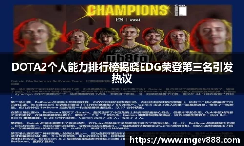 沐鸣网页登录入口