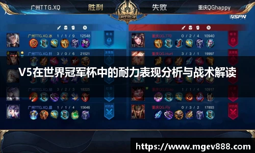 沐鸣娱乐