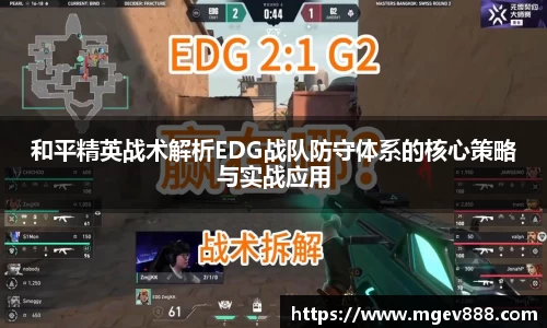 沐鸣网页登录入口