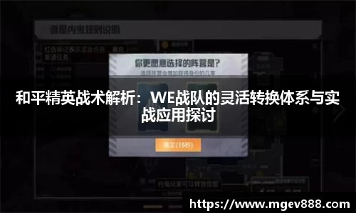 杏悦2娱乐平台