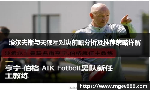 沐鸣娱乐