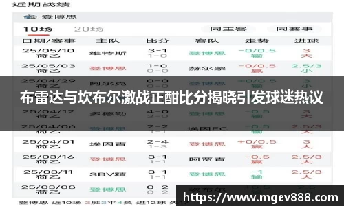 沐鸣娱乐