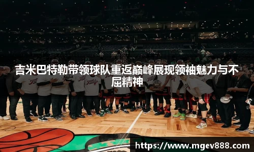 沐鸣娱乐