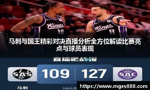 沐鸣网页登录入口