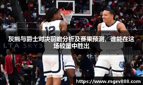 沐鸣娱乐