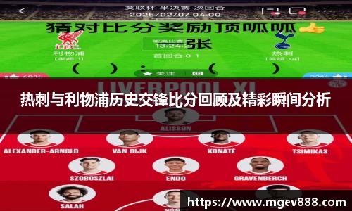沐鸣平台官方网站