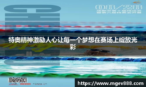 杏悦2娱乐平台
