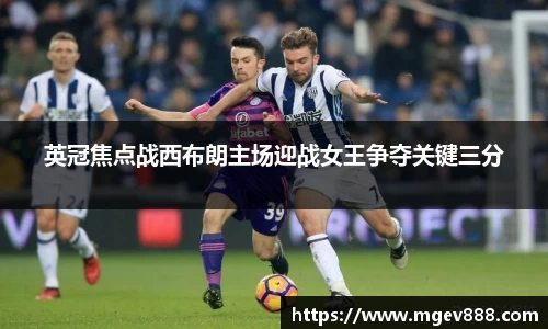 沐鸣娱乐