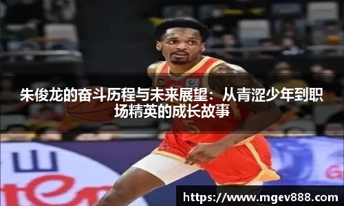 沐鸣娱乐