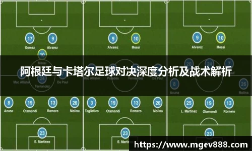 杏悦2娱乐平台