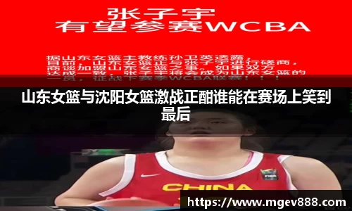 杏悦2娱乐平台