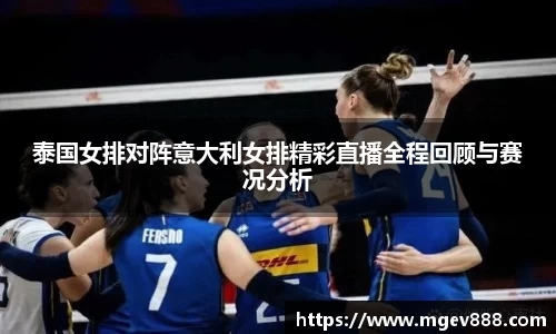 沐鸣娱乐