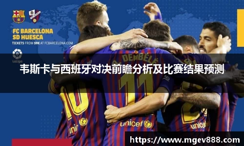沐鸣网页登录入口