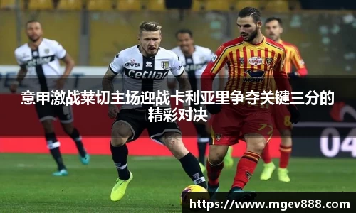 沐鸣平台官方网站