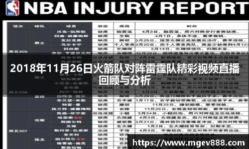 杏悦2娱乐平台