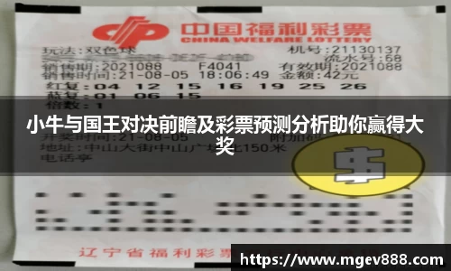 杏悦2娱乐平台