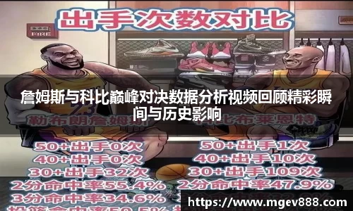 沐鸣娱乐