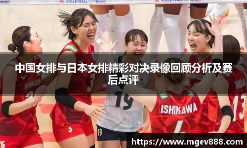 沐鸣网页登录入口