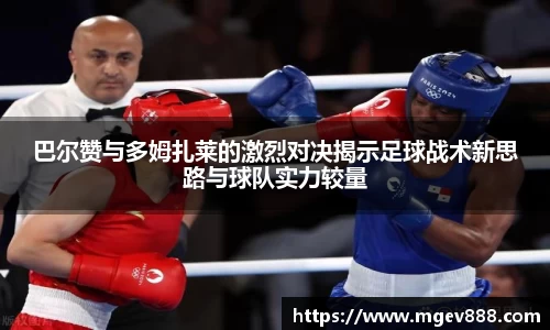 沐鸣网页登录入口