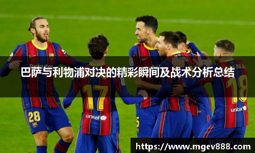沐鸣网页登录入口