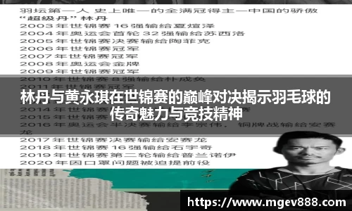 沐鸣娱乐