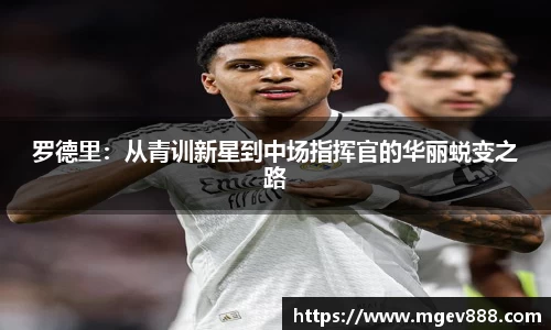 沐鸣娱乐