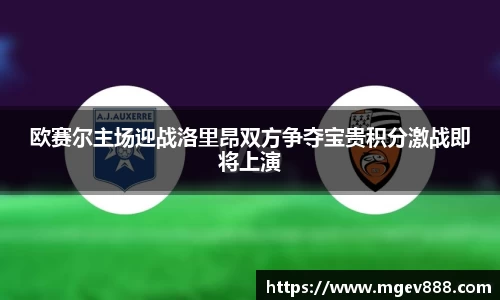 沐鸣娱乐