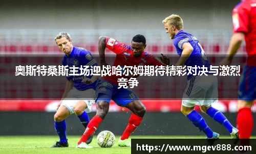 沐鸣网页登录入口
