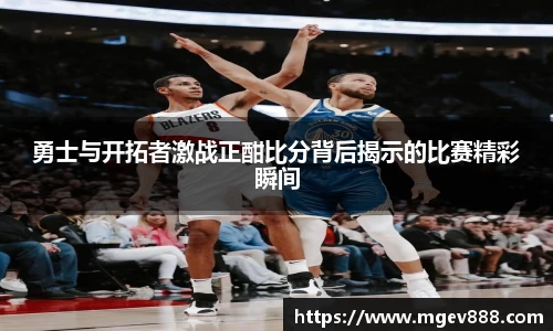 沐鸣网页登录入口