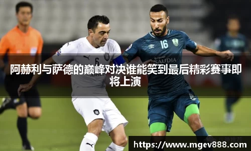 沐鸣娱乐