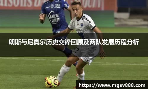 沐鸣平台官方网站