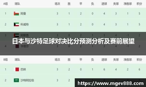 沐鸣网页登录入口