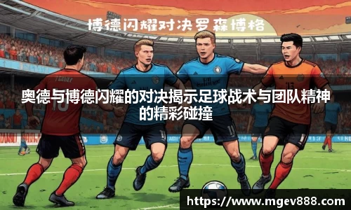 沐鸣娱乐