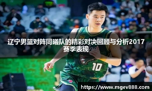 沐鸣网页登录入口