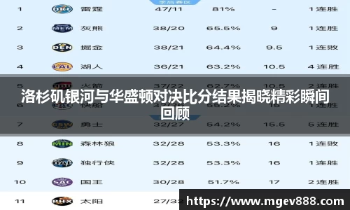 沐鸣平台官方网站