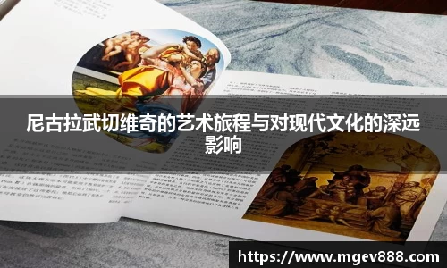 沐鸣娱乐