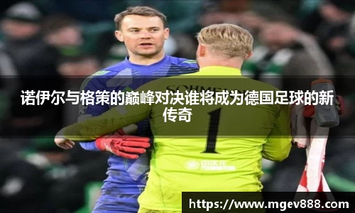沐鸣网页登录入口