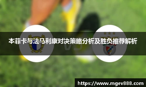沐鸣平台官方网站
