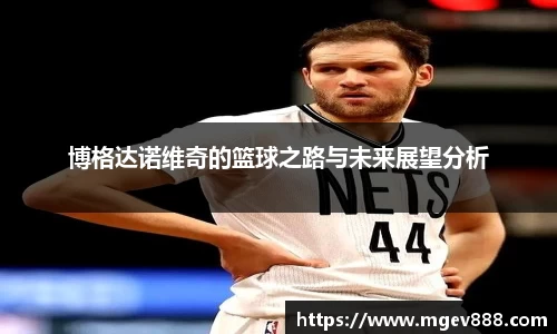 杏悦2娱乐平台