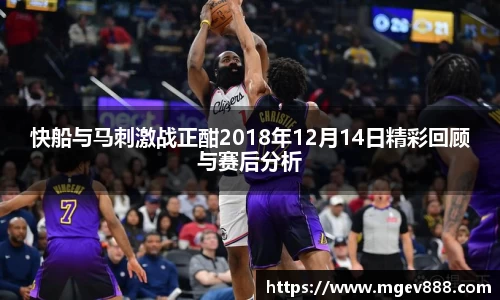 沐鸣娱乐