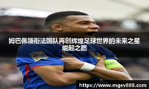 沐鸣娱乐
