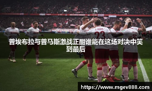沐鸣网页登录入口