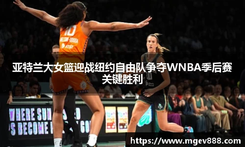 沐鸣网页登录入口