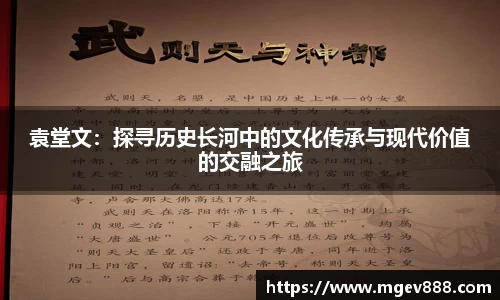 沐鸣网页登录入口
