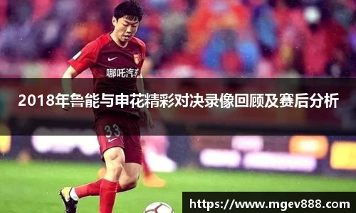 沐鸣平台官方网站