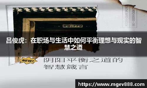 沐鸣平台官方网站