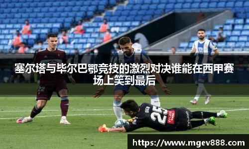 沐鸣网页登录入口