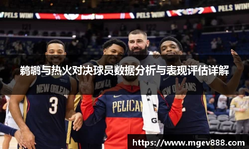 沐鸣网页登录入口