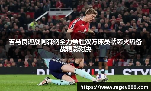 沐鸣平台官方网站